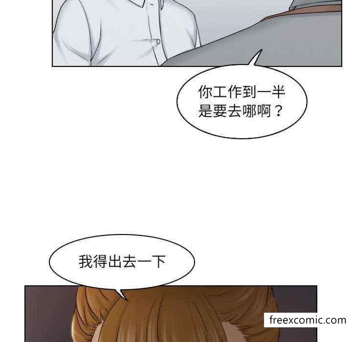 第12话 - 第65.jpg页
