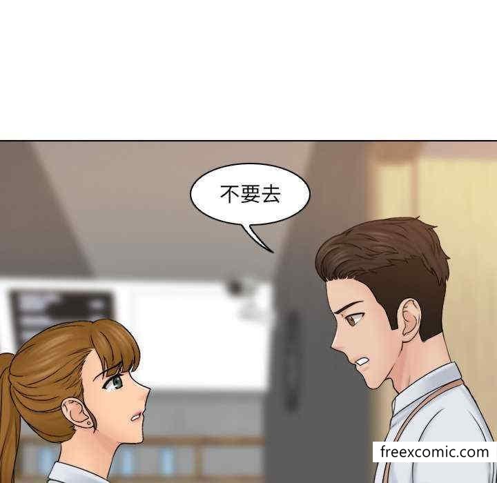 第12话 - 第67.jpg页