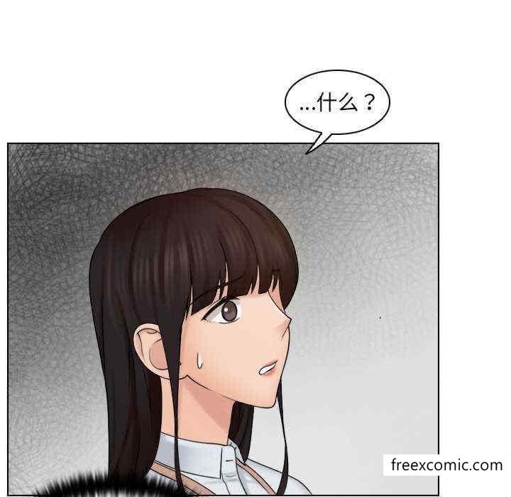 第12话 - 第78.jpg页