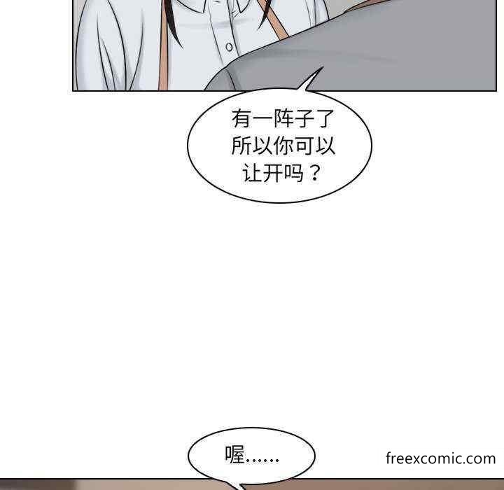 第12话 - 第80.jpg页
