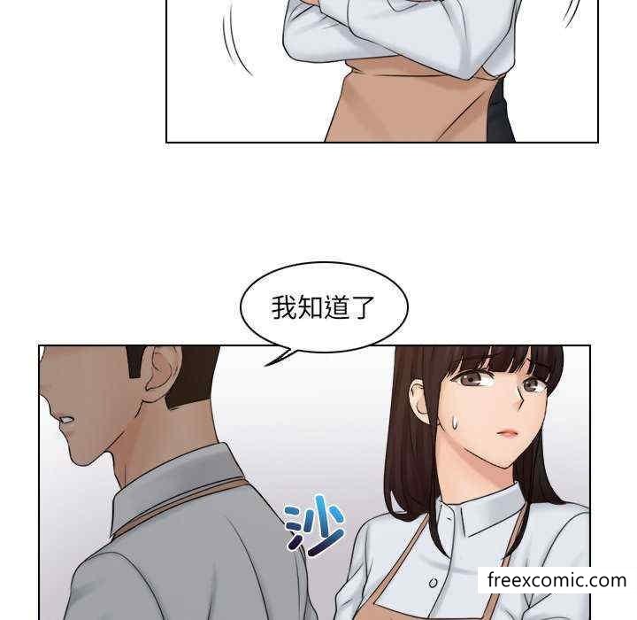 第12话 - 第83.jpg页