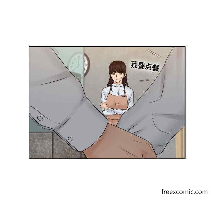第12话 - 第86.jpg页
