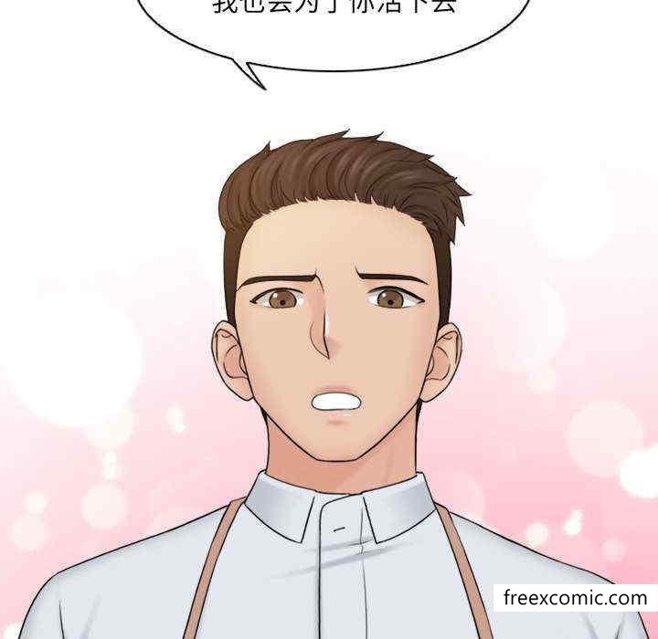 第12话 - 第102.jpg页