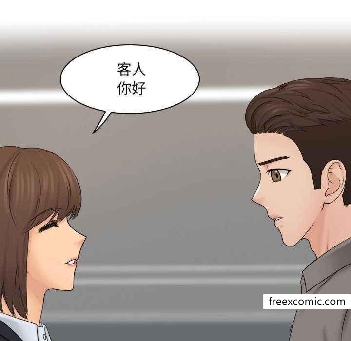 第13话 - 第16.jpg页