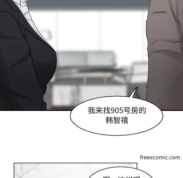 第13话 - 第17.jpg页