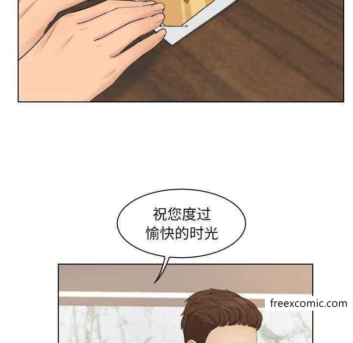 第13话 - 第20.jpg页
