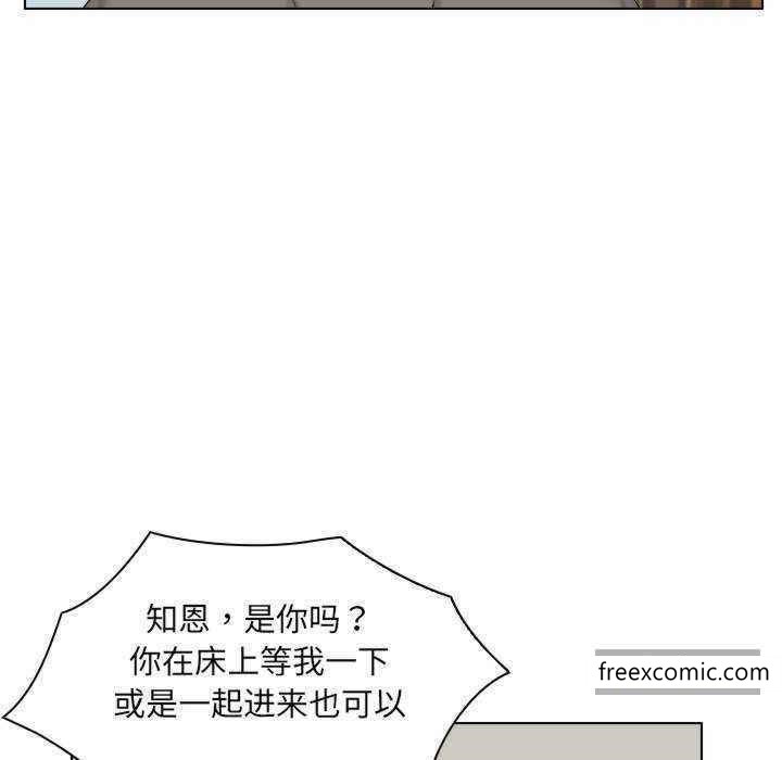 第13话 - 第29.jpg页