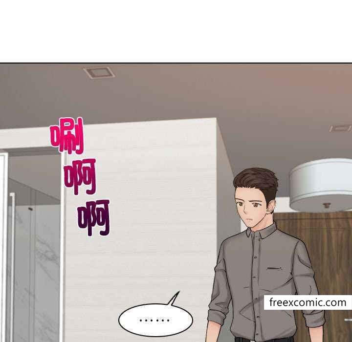 第13话 - 第31.jpg页