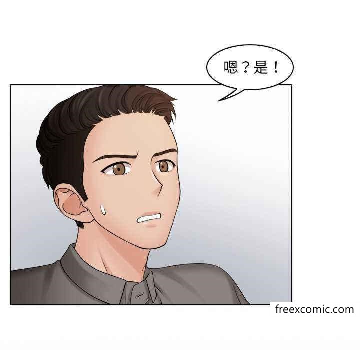 第13话 - 第52.jpg页