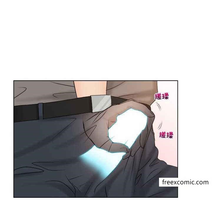 第13话 - 第76.jpg页