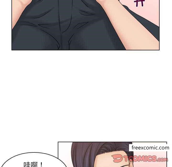 第13话 - 第82.jpg页