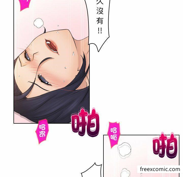 第14话 - 第52.jpg页