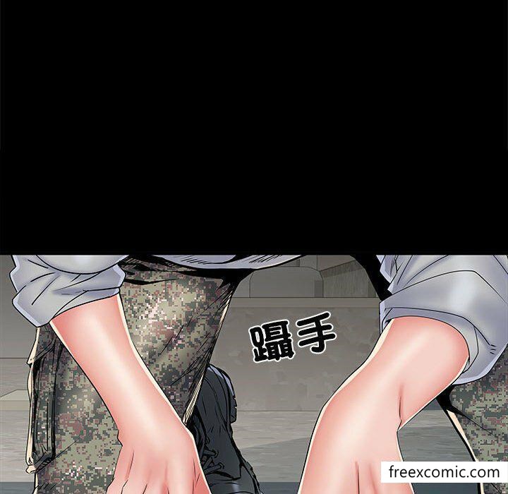 第52话 - 第14.jpg页
