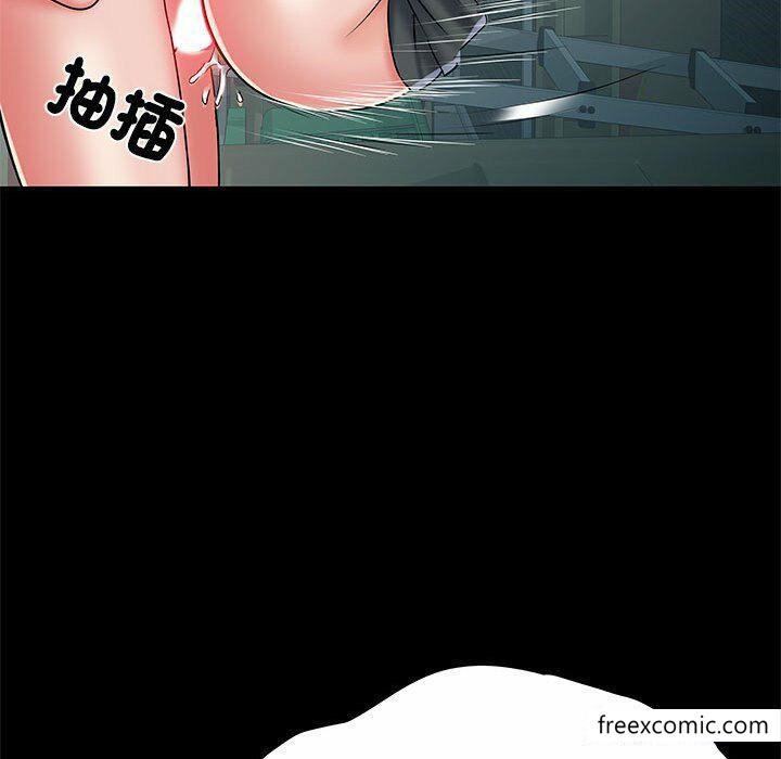 第52话 - 第23.jpg页