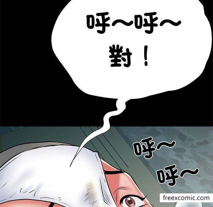 第52话 - 第24.jpg页