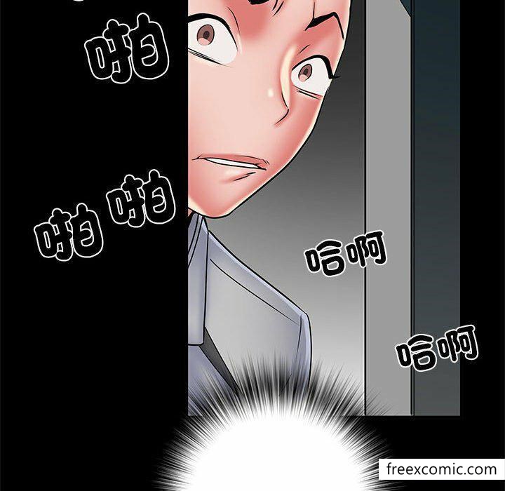 第52话 - 第28.jpg页