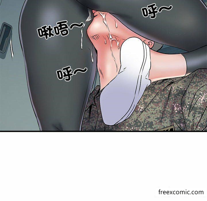 第52话 - 第34.jpg页