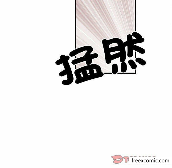 第52话 - 第57.jpg页