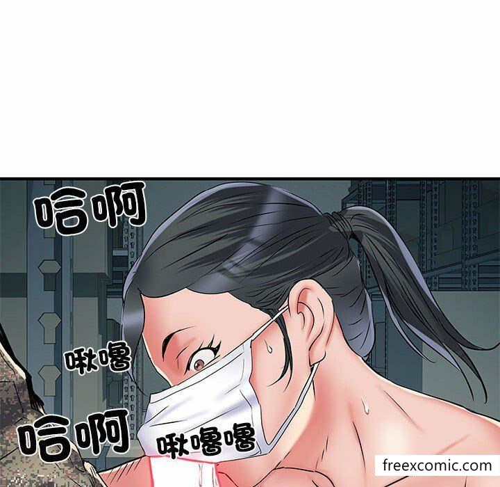 第52话 - 第63.jpg页