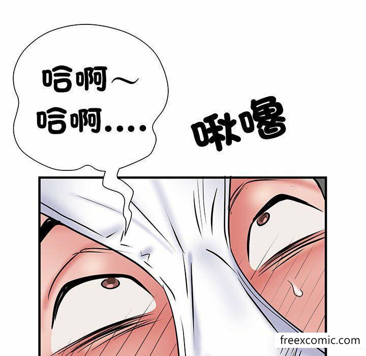 第52话 - 第65.jpg页
