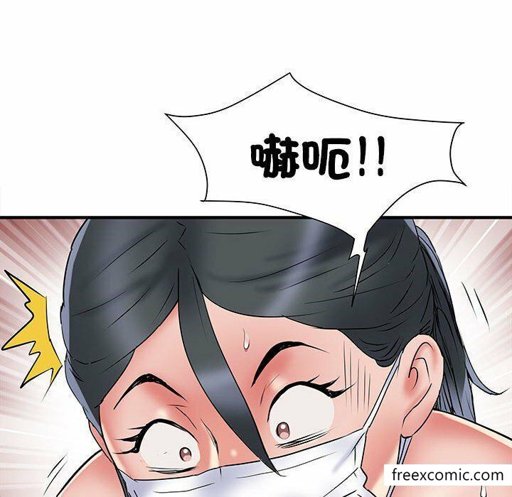 第52话 - 第67.jpg页