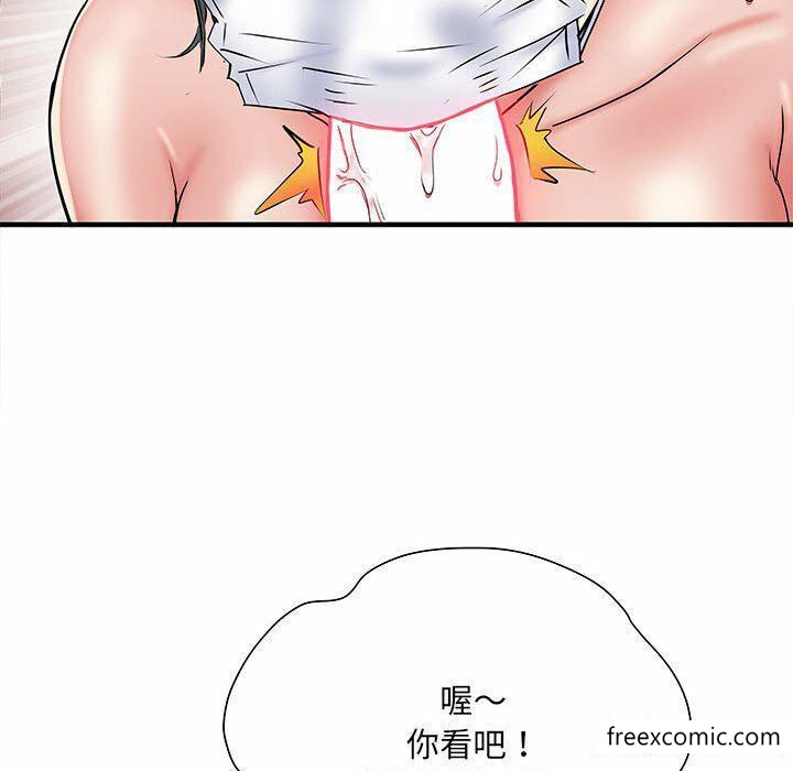 第52话 - 第68.jpg页
