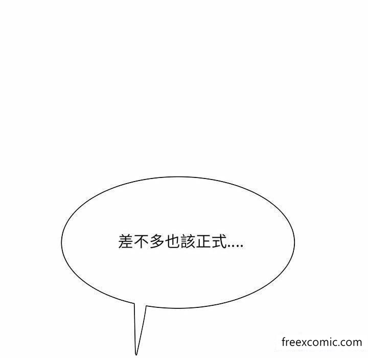 第52话 - 第73.jpg页