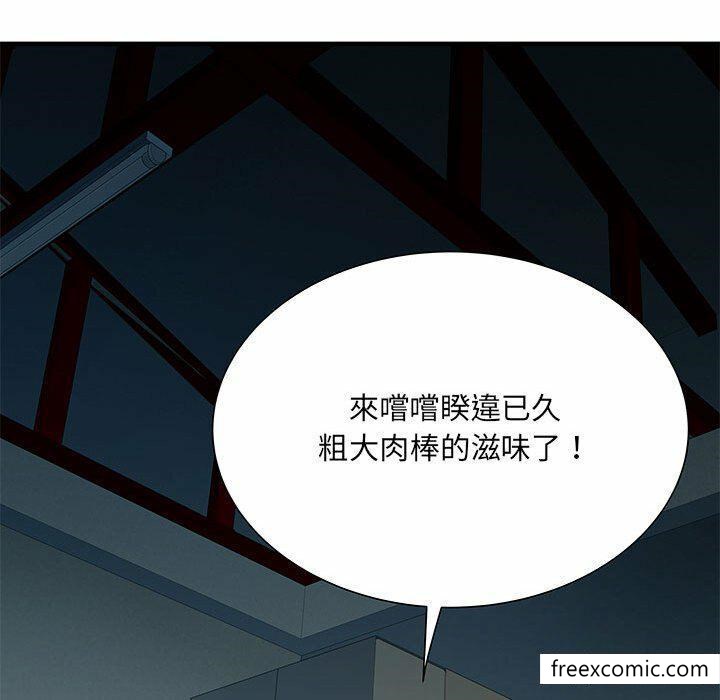第52话 - 第74.jpg页