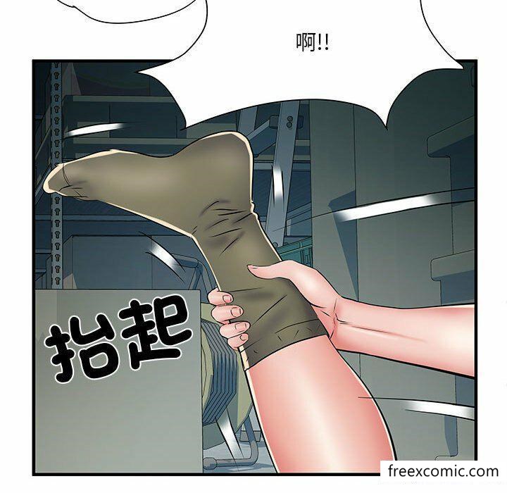 第52话 - 第80.jpg页