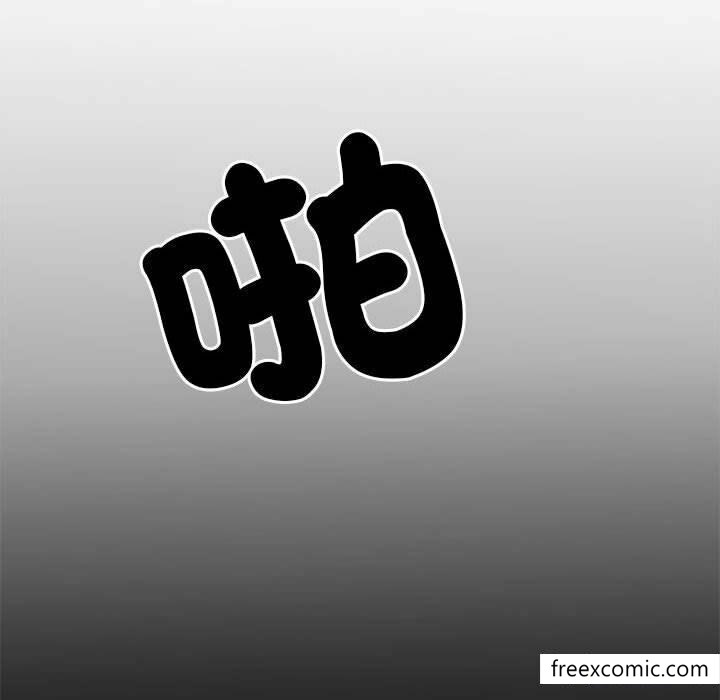 第52话 - 第94.jpg页