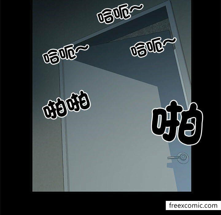 第52话 - 第98.jpg页