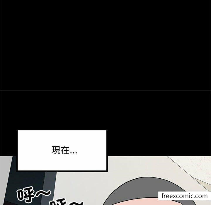 第52话 - 第99.jpg页