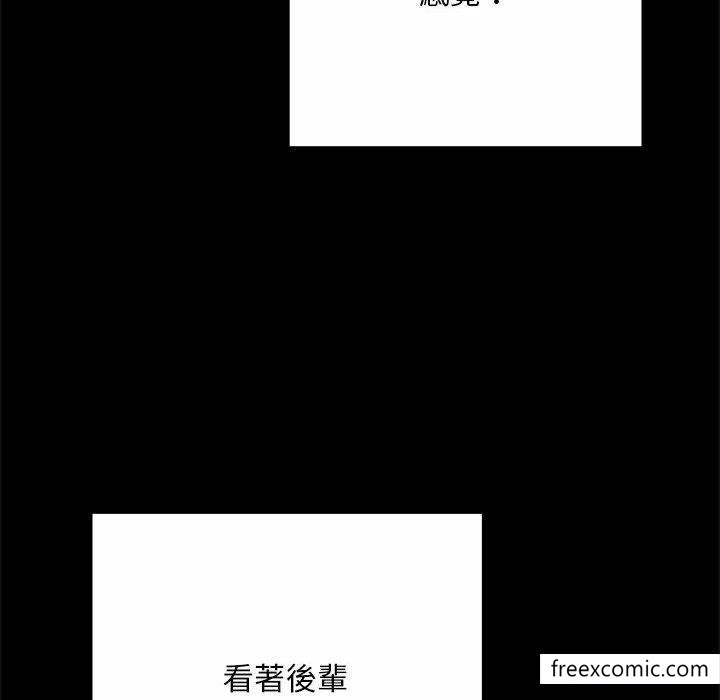 第52话 - 第107.jpg页
