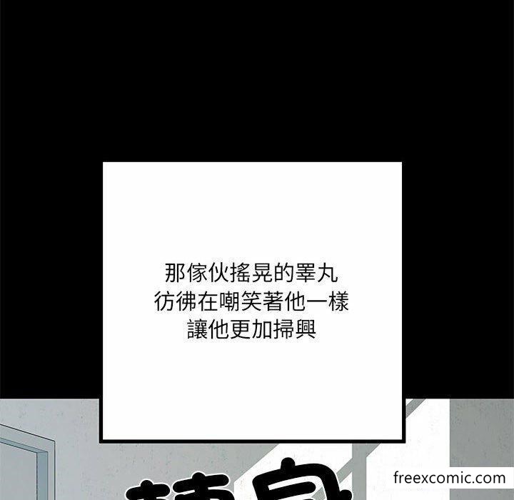 第52话 - 第116.jpg页