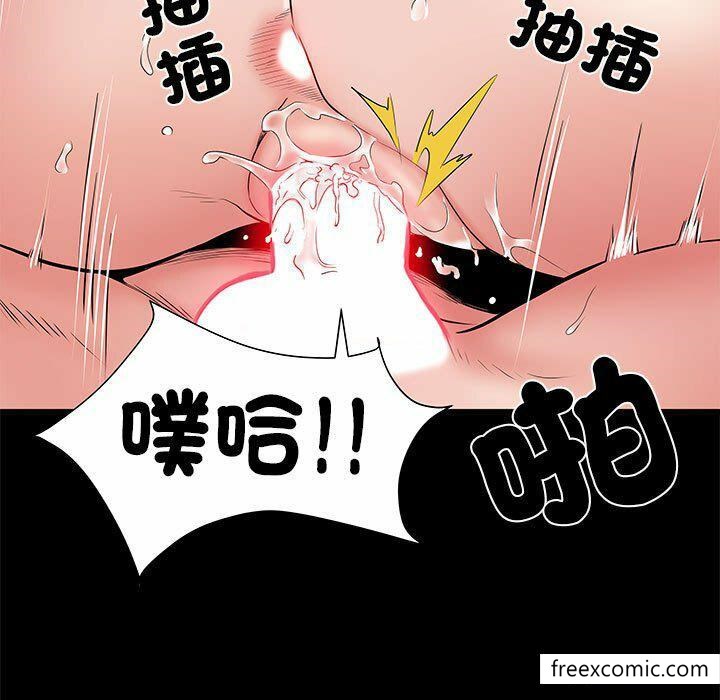 第52话 - 第122.jpg页