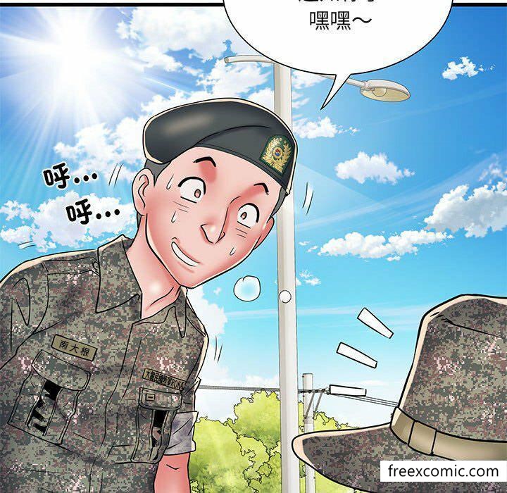 第52话 - 第136.jpg页