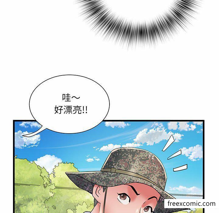 第52话 - 第146.jpg页