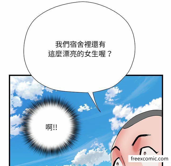 第52话 - 第148.jpg页