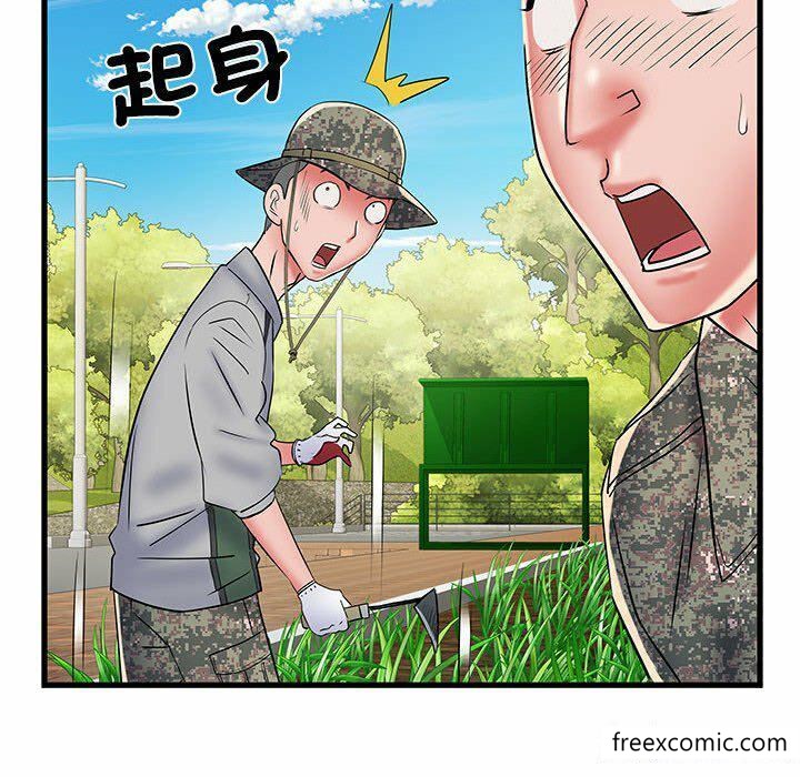 第52话 - 第149.jpg页