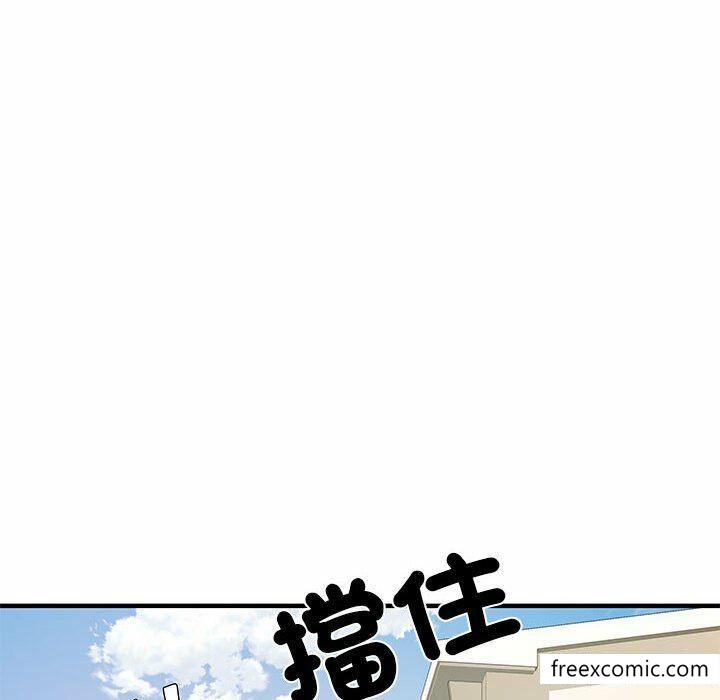 第52话 - 第152.jpg页
