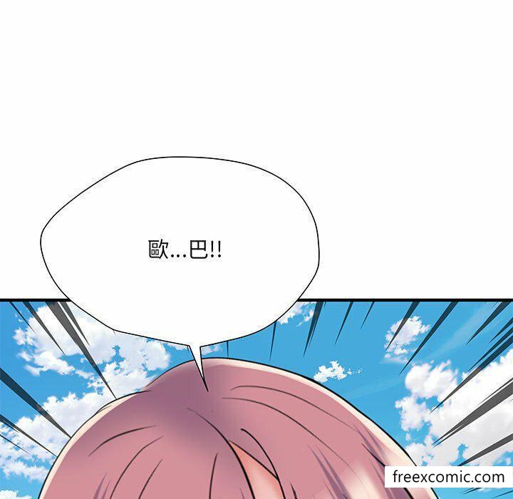 第52话 - 第155.jpg页