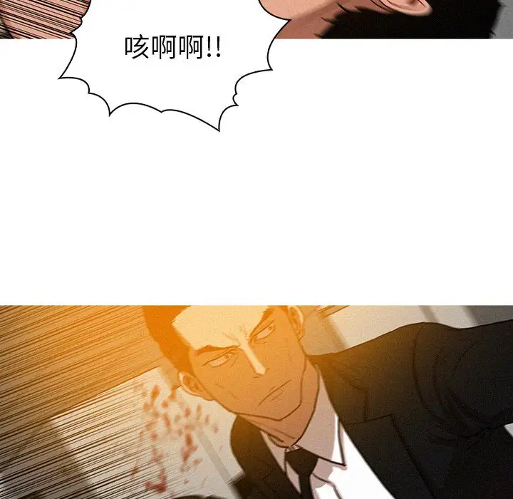 第12章 - 第42.jpg页