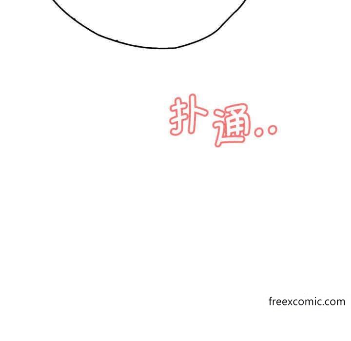 第8话 - 第5.jpg页