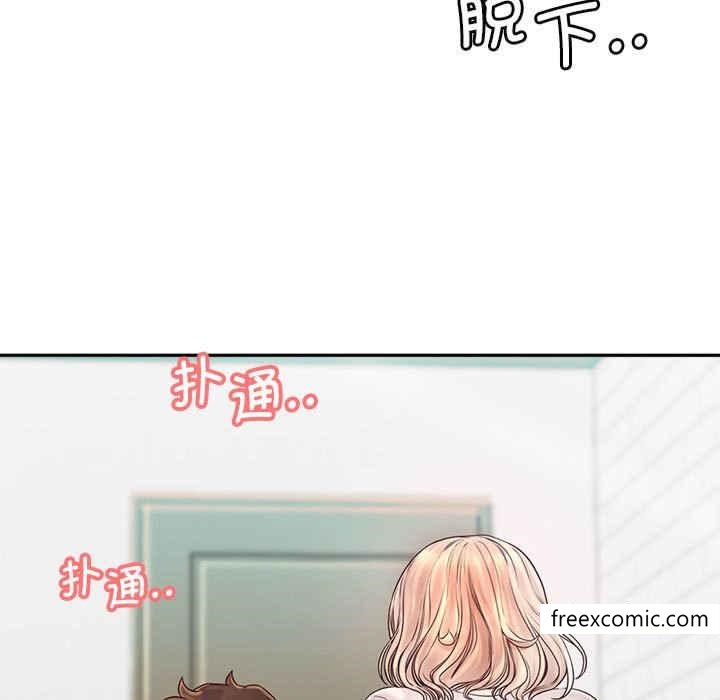 第8话 - 第11.jpg页