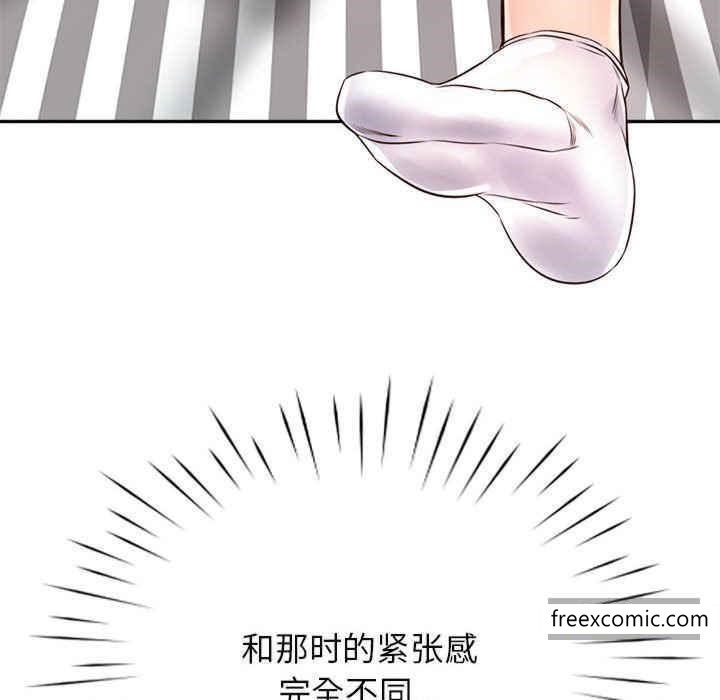 第8话 - 第19.jpg页
