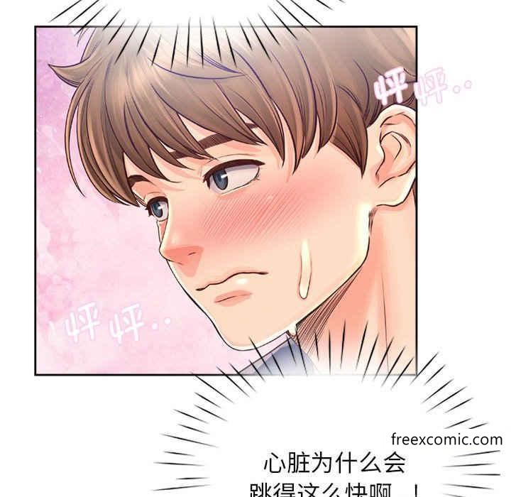 第8话 - 第21.jpg页