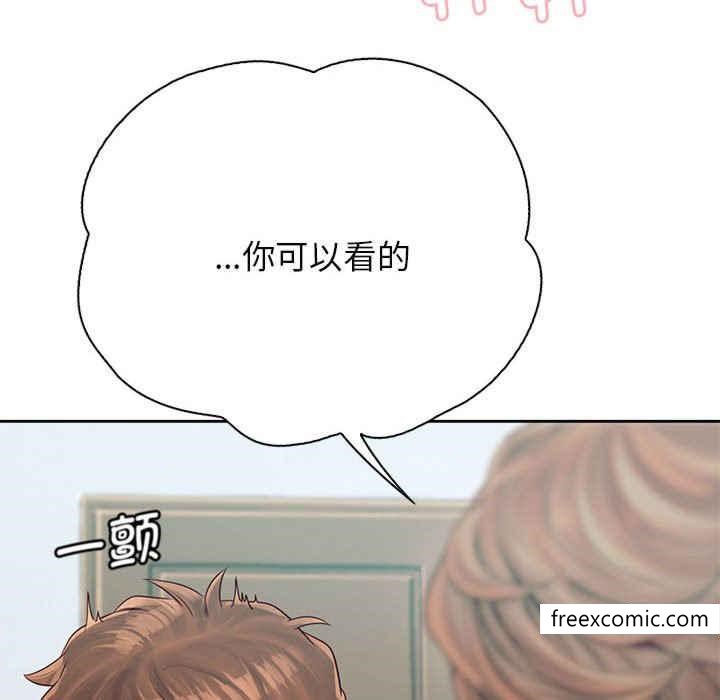 第8话 - 第23.jpg页