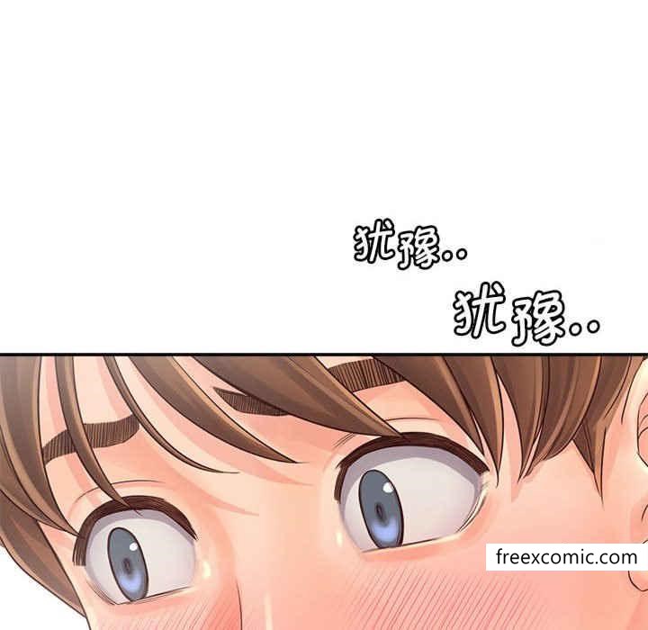 第8话 - 第25.jpg页