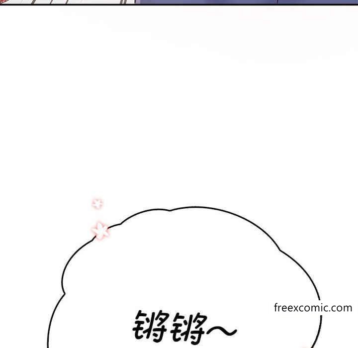 第8话 - 第31.jpg页