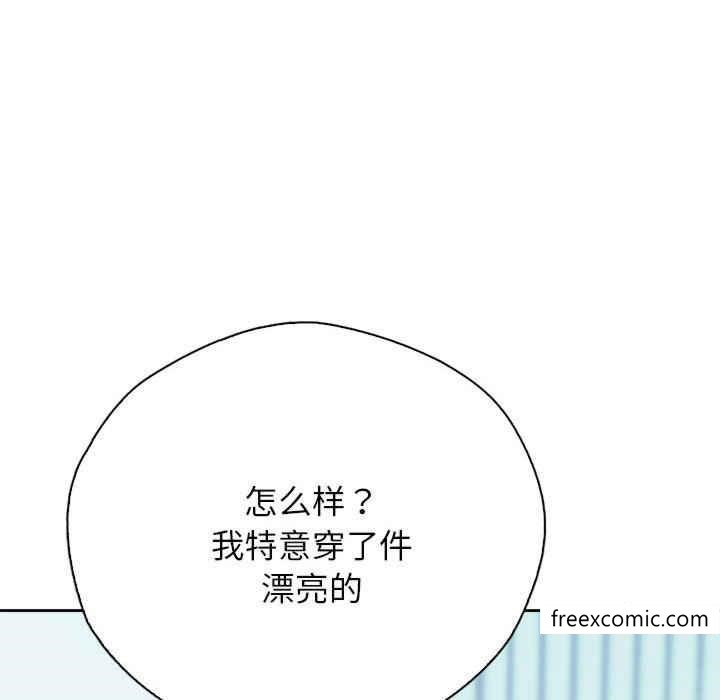 第8话 - 第35.jpg页